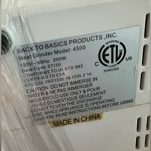 Electric Meat Grinder - Picture 13 of 16